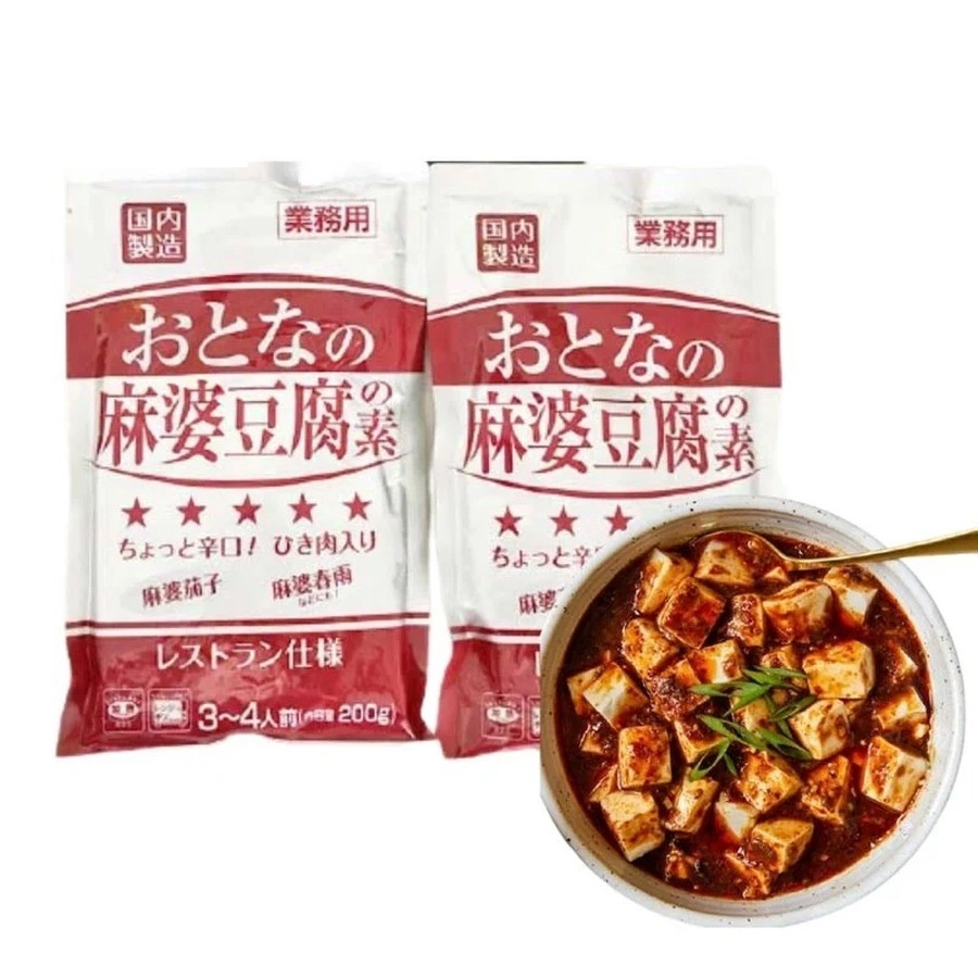 Giải Pháp Vận Chuyển Sốt Đậu Hũ Tứ Xuyên Từ Huế Đi Hong Kong Tiết Kiệm