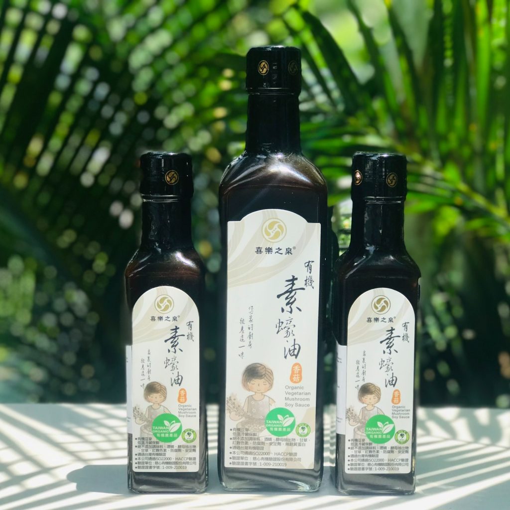 Thời gian vận chuyển dầu hào chay đi Đài Loan